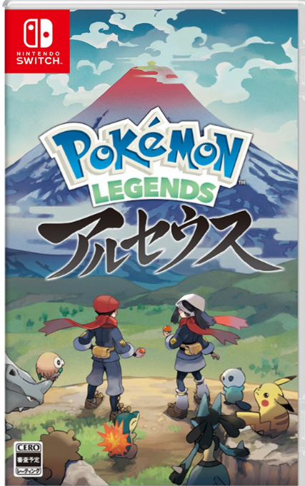 f:id:bladbarn:20210529004344p:plain