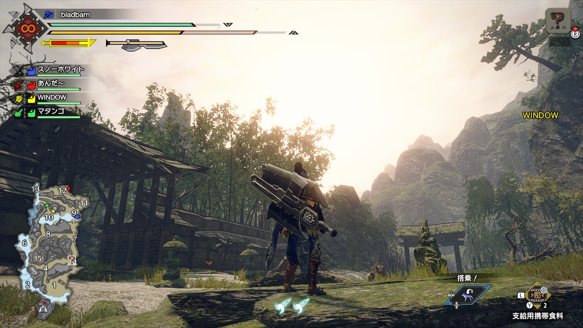 f:id:bladbarn:20210703211735j:plain