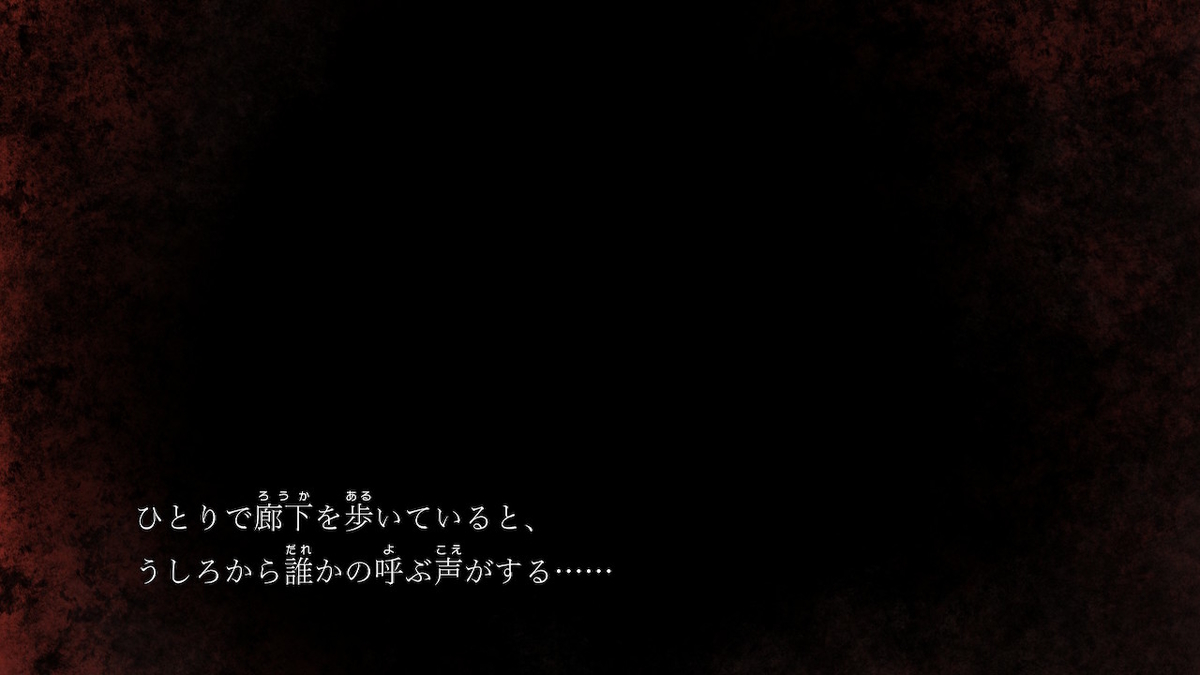 f:id:bladbarn:20210703211953j:plain