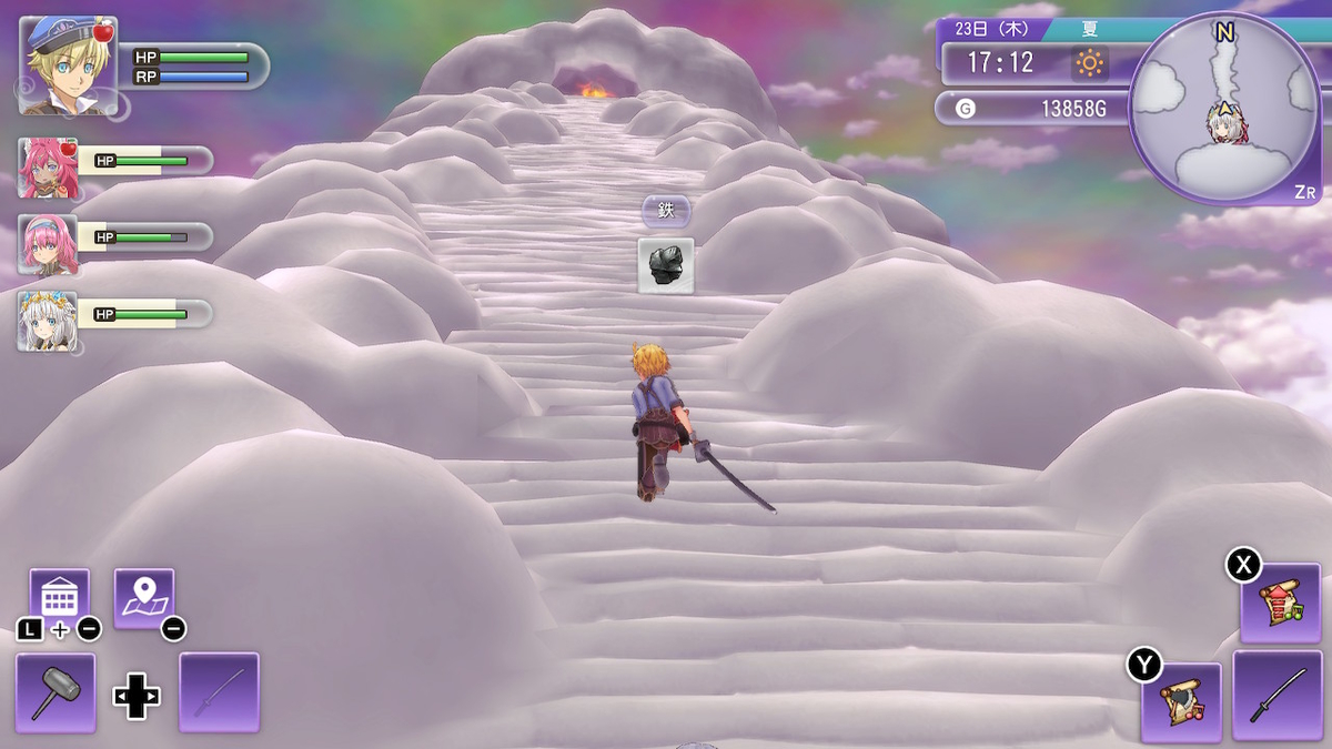 f:id:bladbarn:20210703212112j:plain