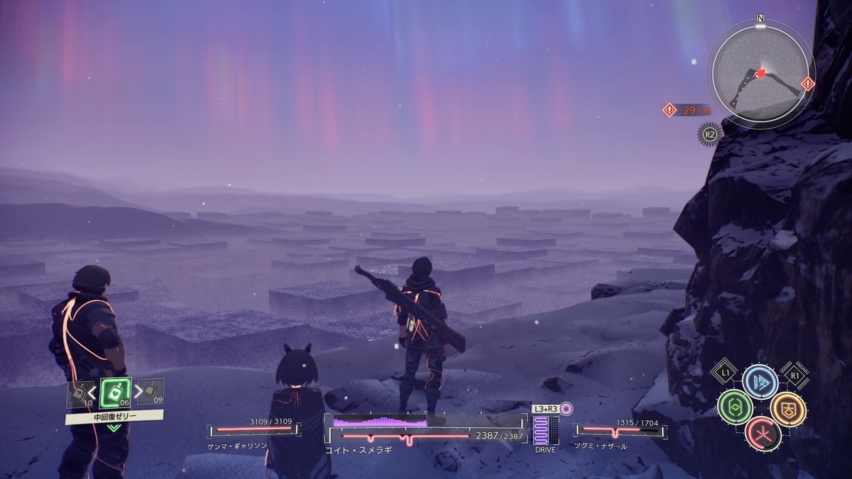 f:id:bladbarn:20210725002345j:plain