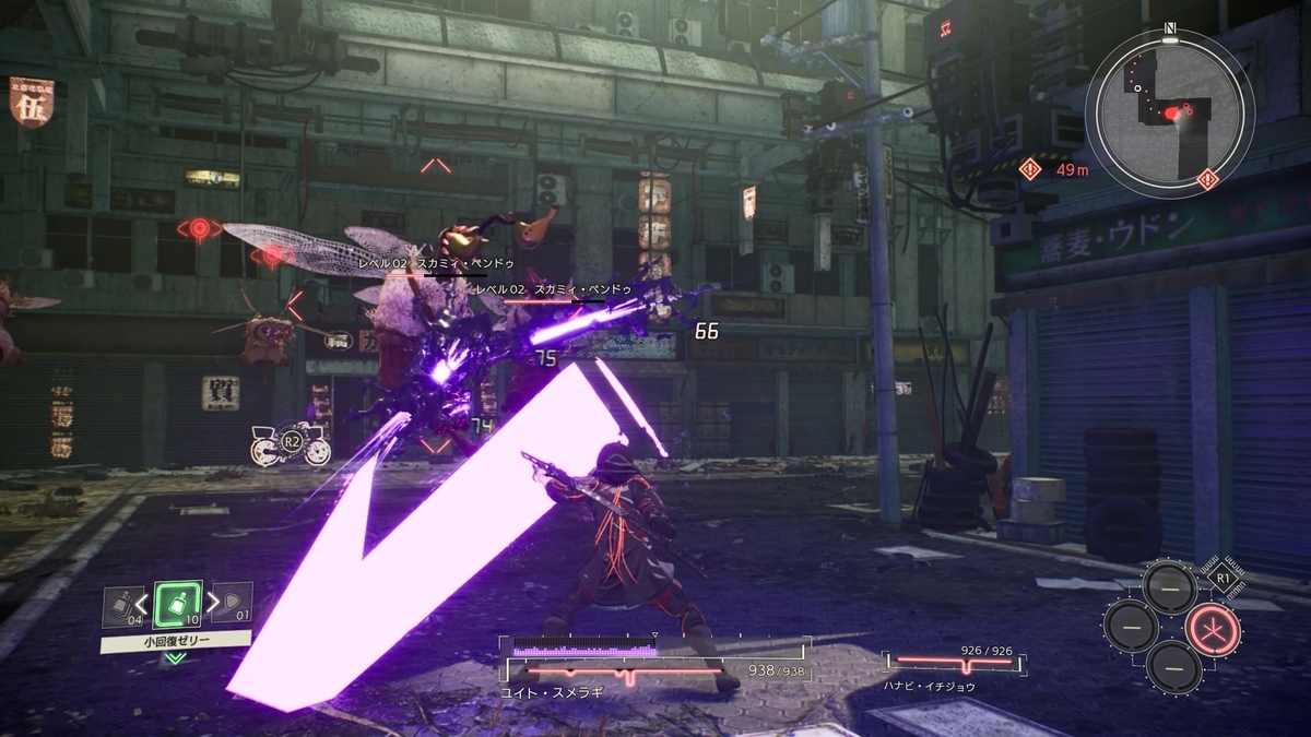 f:id:bladbarn:20210808233839j:plain