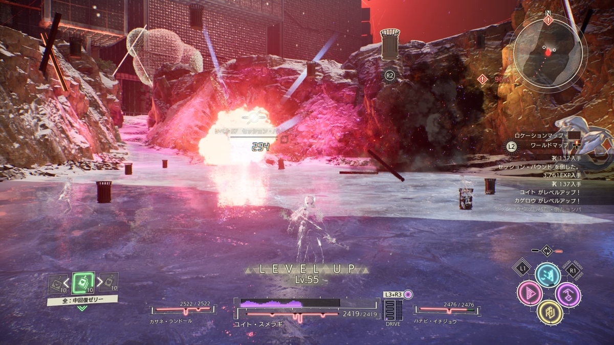 f:id:bladbarn:20210808234101j:plain