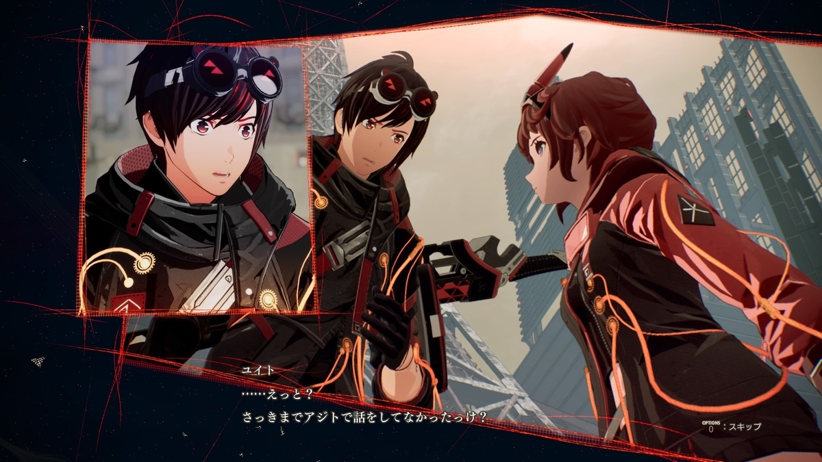 f:id:bladbarn:20210808235414j:plain