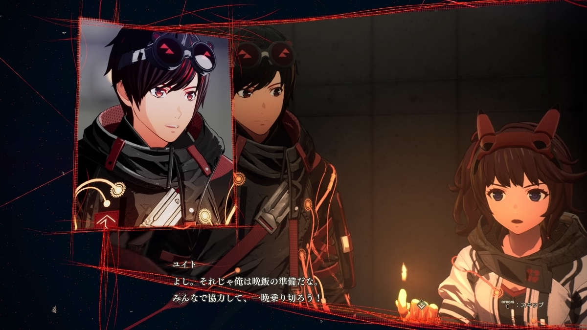 f:id:bladbarn:20210808235701j:plain