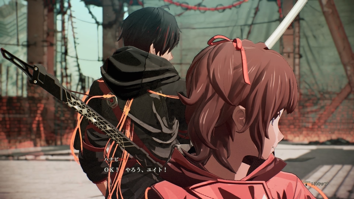 f:id:bladbarn:20210809185011j:plain