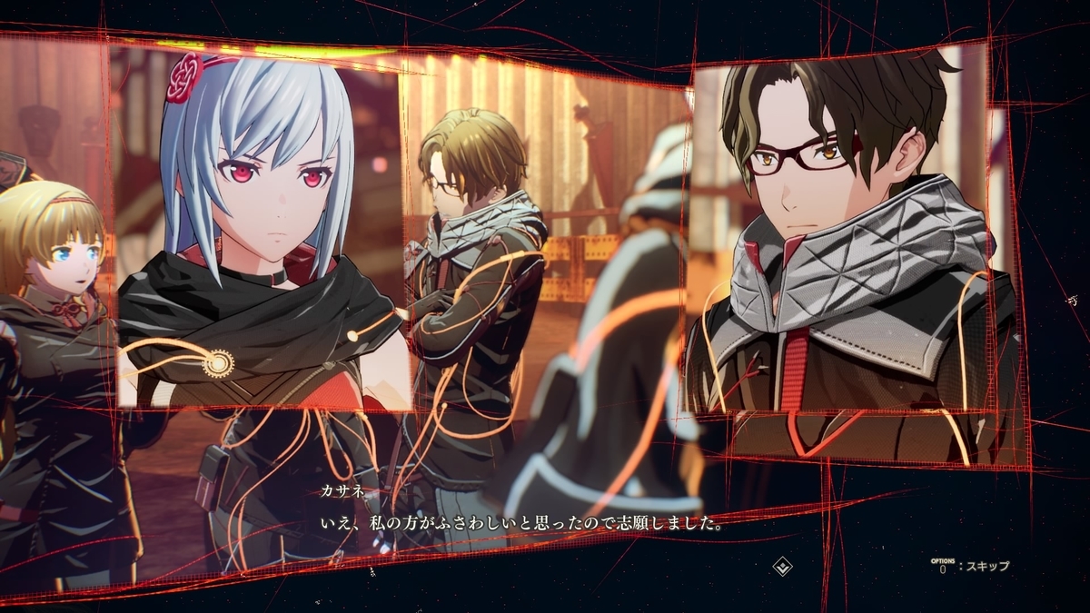 f:id:bladbarn:20210809185428j:plain