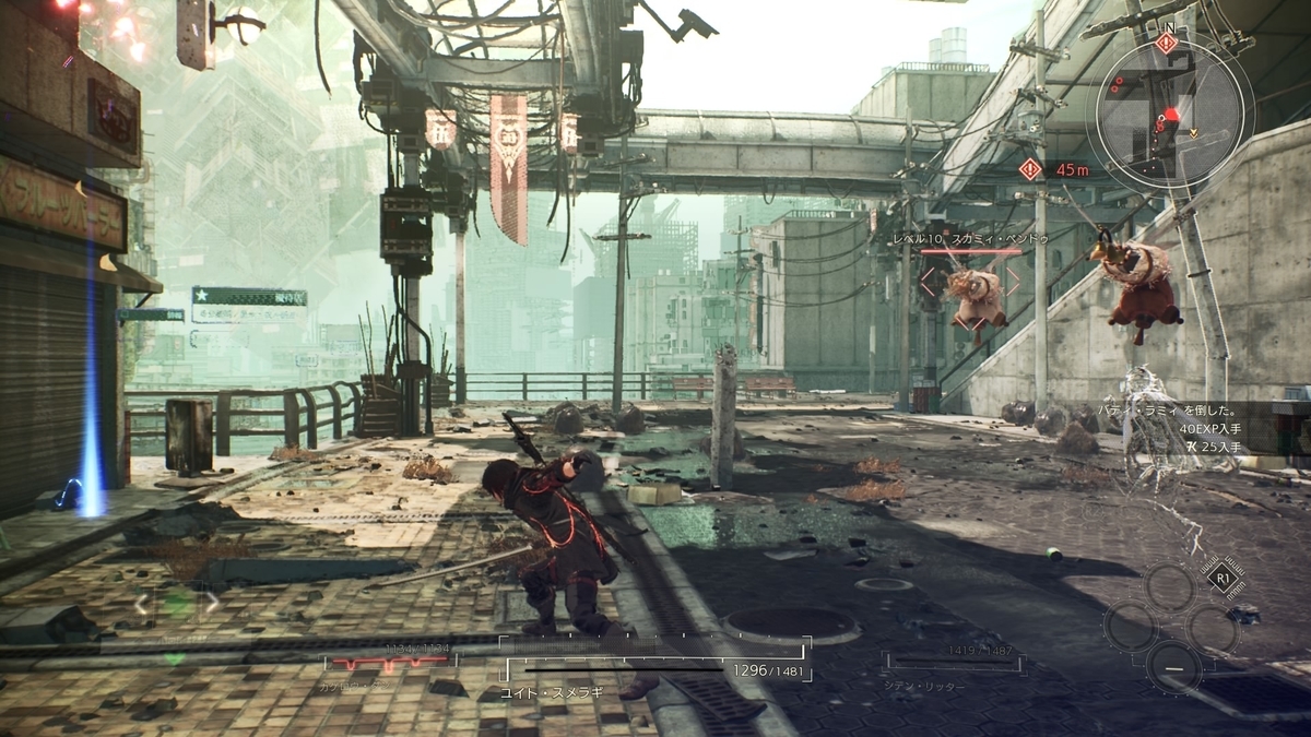 f:id:bladbarn:20210809185607j:plain