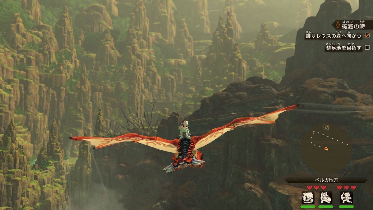 f:id:bladbarn:20210822202243j:plain