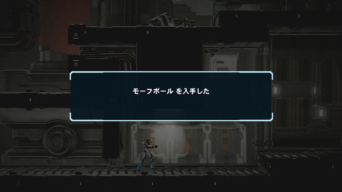 f:id:bladbarn:20211031191200j:plain