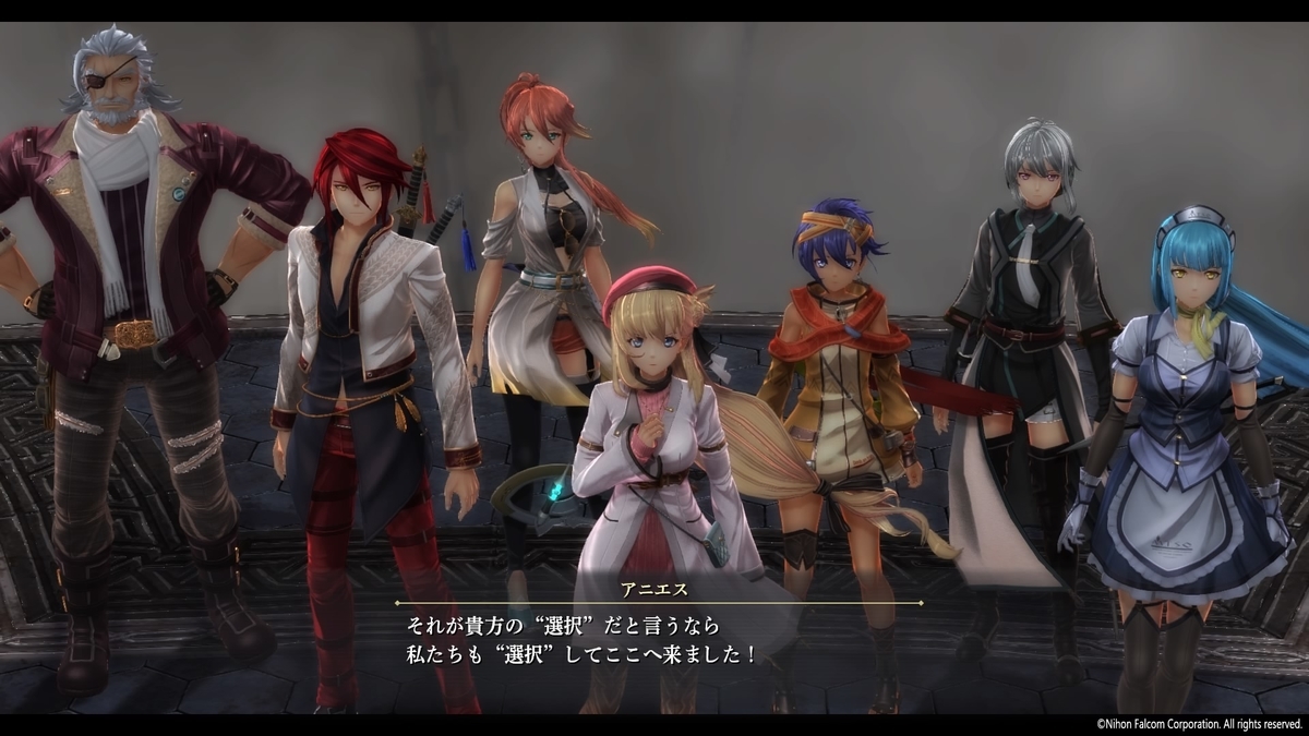 f:id:bladbarn:20211107193148j:plain