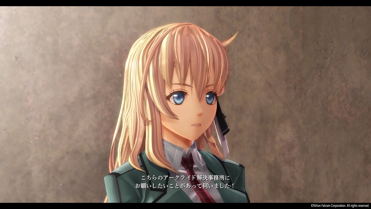 f:id:bladbarn:20211107195421j:plain