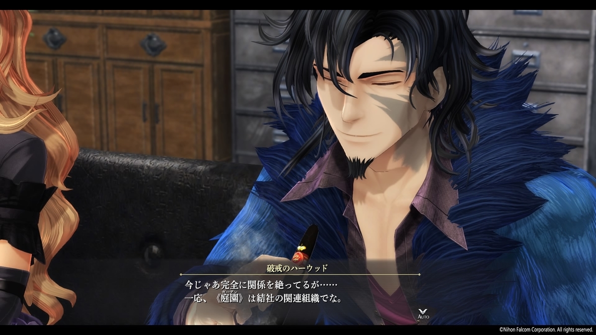 f:id:bladbarn:20211107203712j:plain