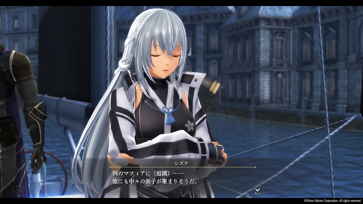 f:id:bladbarn:20211107204142j:plain