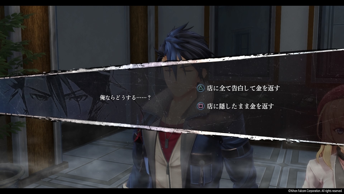 f:id:bladbarn:20211107205442j:plain