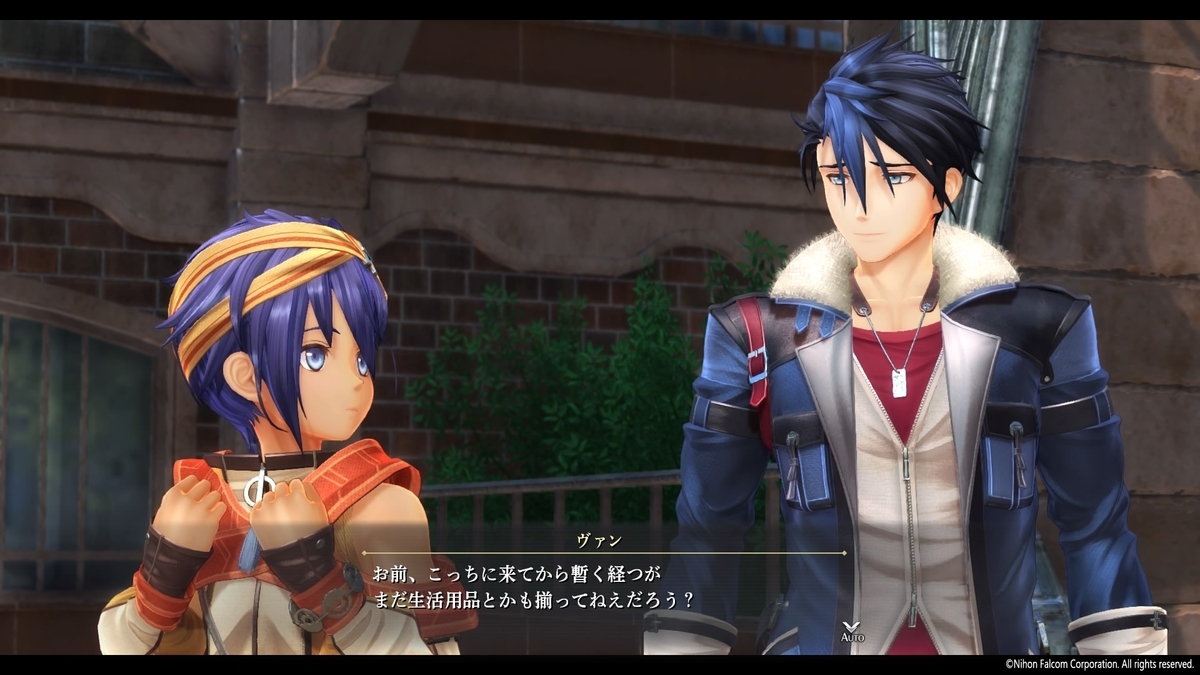 f:id:bladbarn:20211107205917j:plain