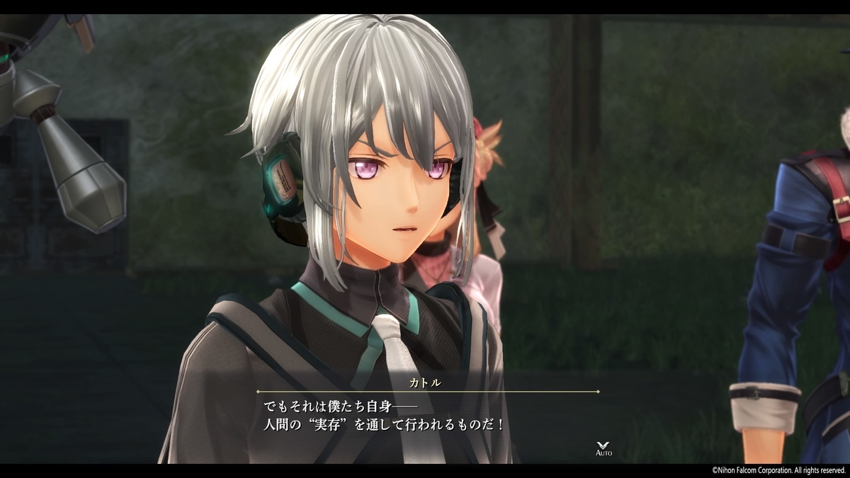 f:id:bladbarn:20211107210234j:plain