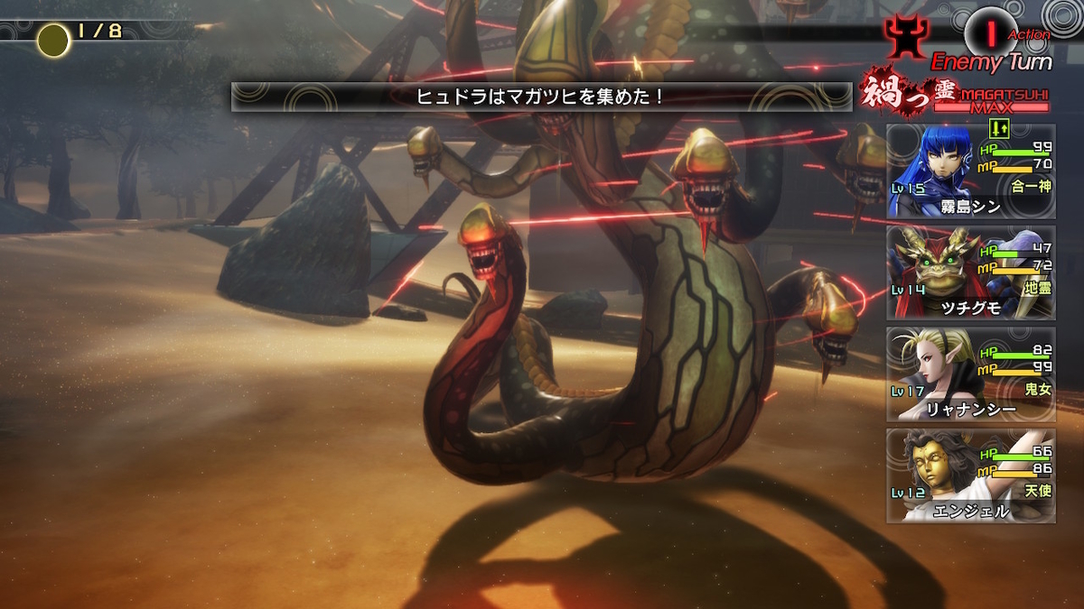 f:id:bladbarn:20211114202557j:plain