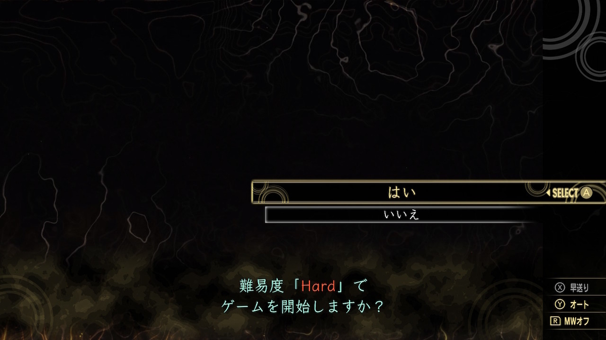 f:id:bladbarn:20211114203057j:plain