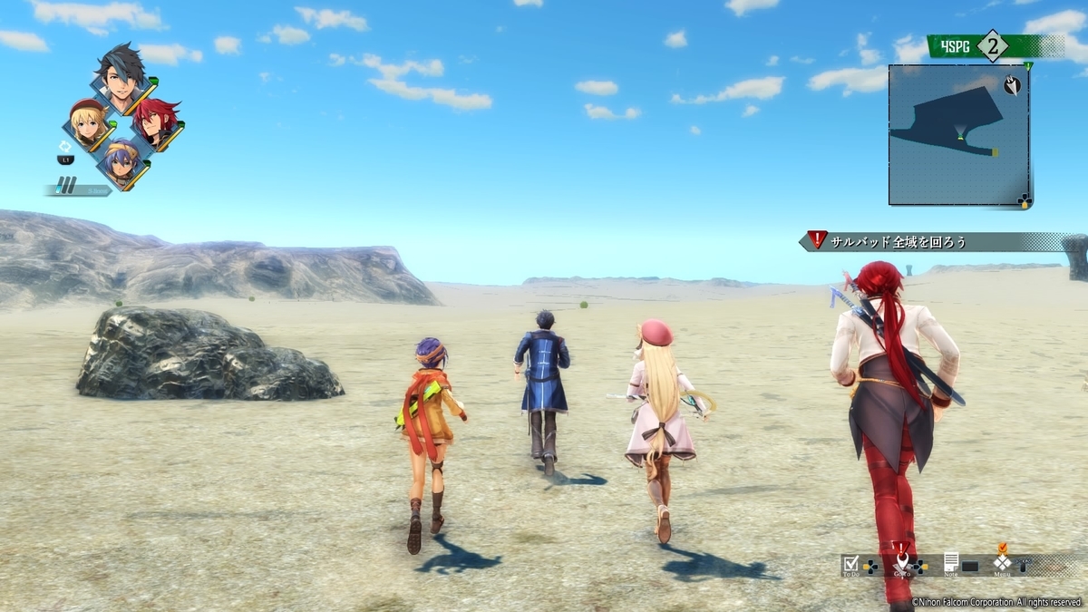 f:id:bladbarn:20211115175650j:plain