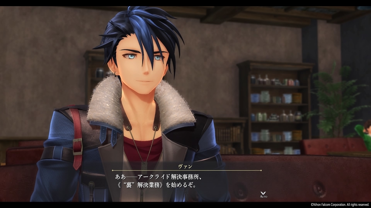 f:id:bladbarn:20211115175737j:plain