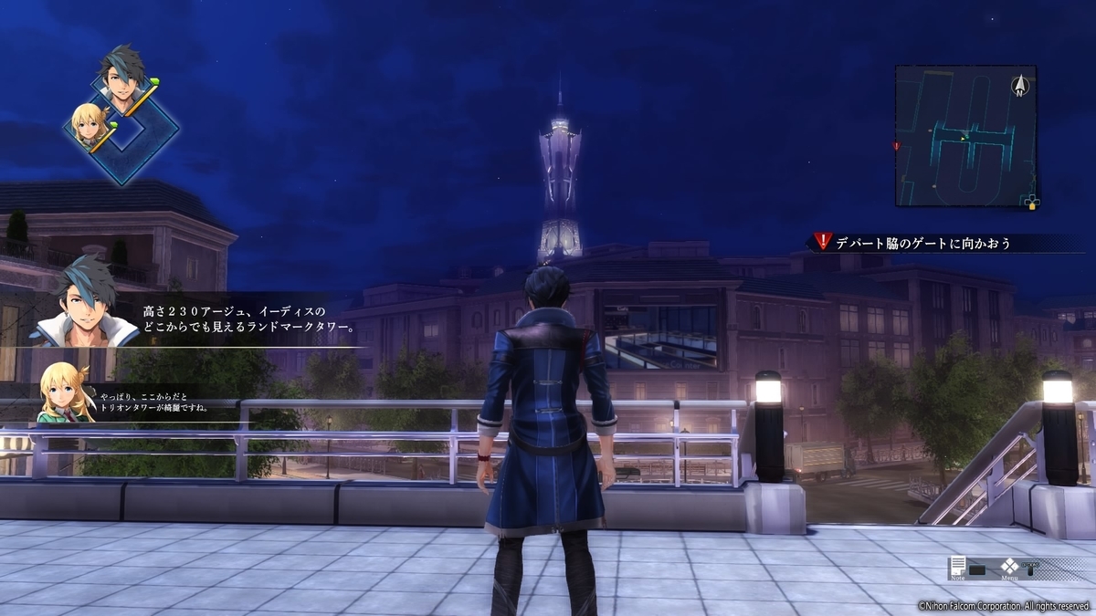 f:id:bladbarn:20211115180007j:plain