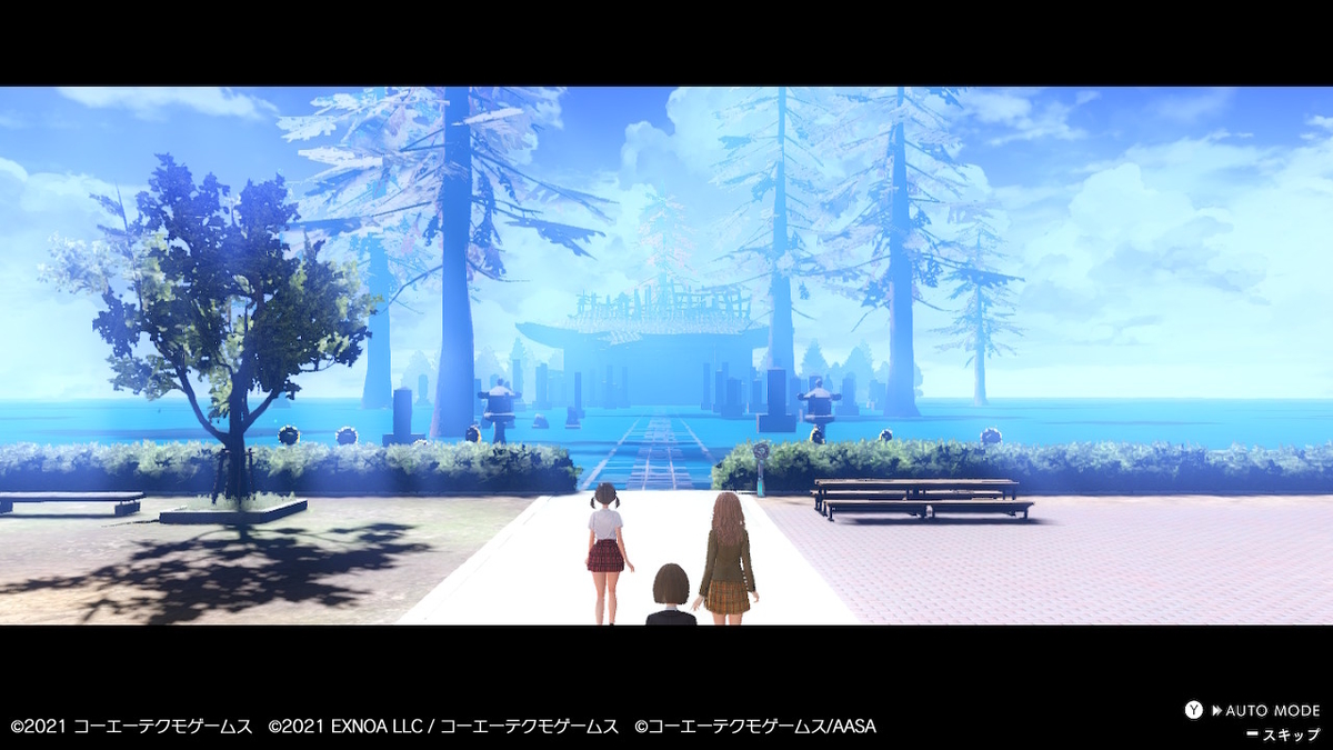 f:id:bladbarn:20211121132029j:plain