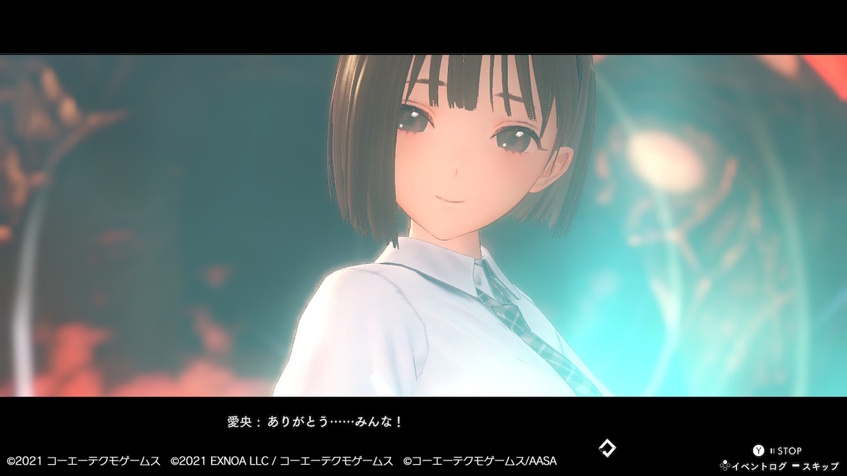 f:id:bladbarn:20211122190222j:plain