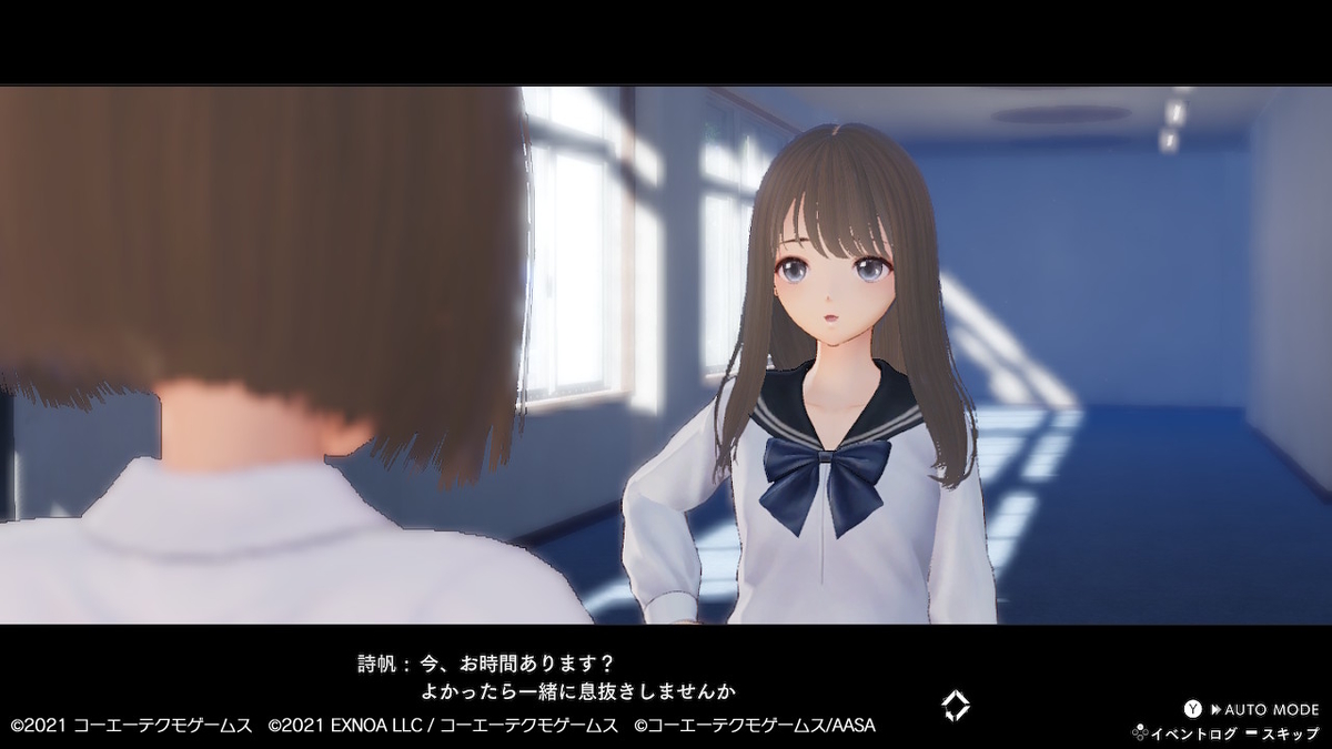 f:id:bladbarn:20211123102300j:plain