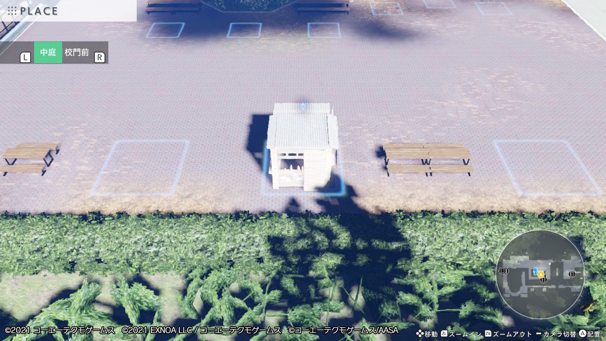 f:id:bladbarn:20211123102639j:plain