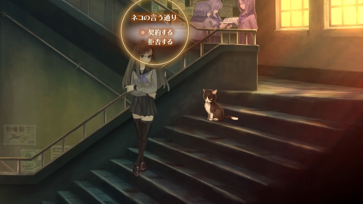 f:id:bladbarn:20211204204909j:plain