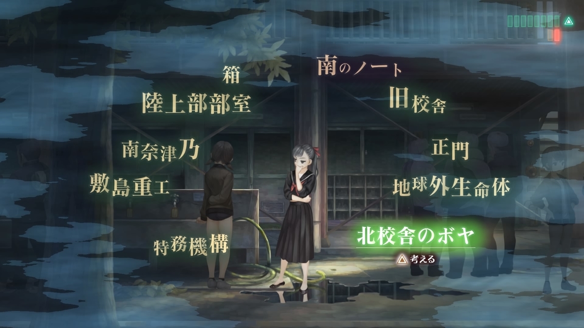 f:id:bladbarn:20211204205312j:plain