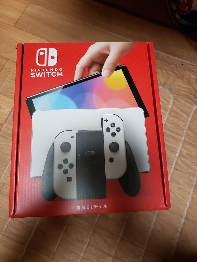 f:id:bladbarn:20211212185657j:plain