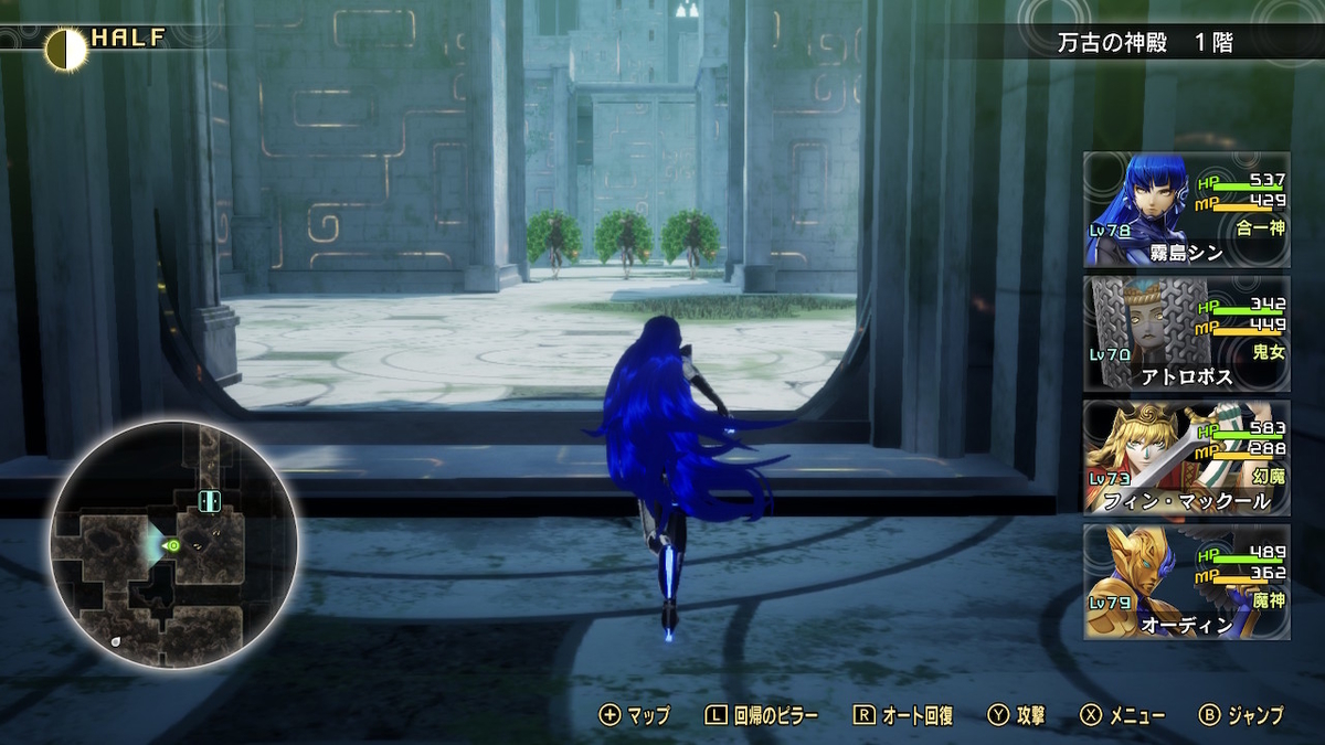 f:id:bladbarn:20211212191243j:plain