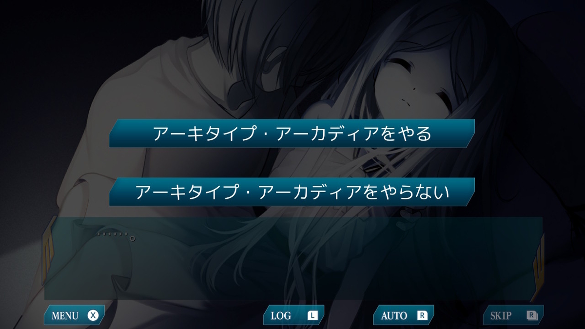 f:id:bladbarn:20211212191810j:plain