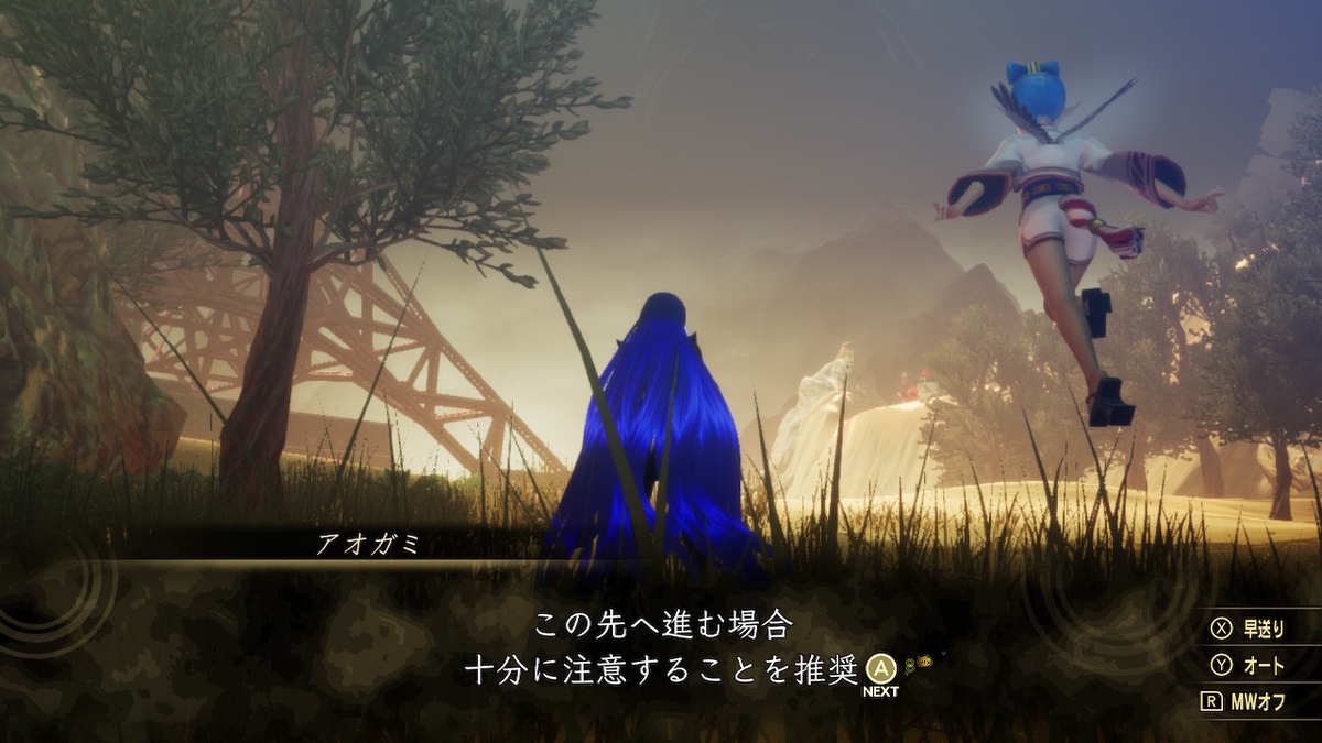 f:id:bladbarn:20211226202003j:plain