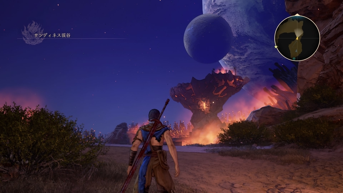 f:id:bladbarn:20211231193533j:plain