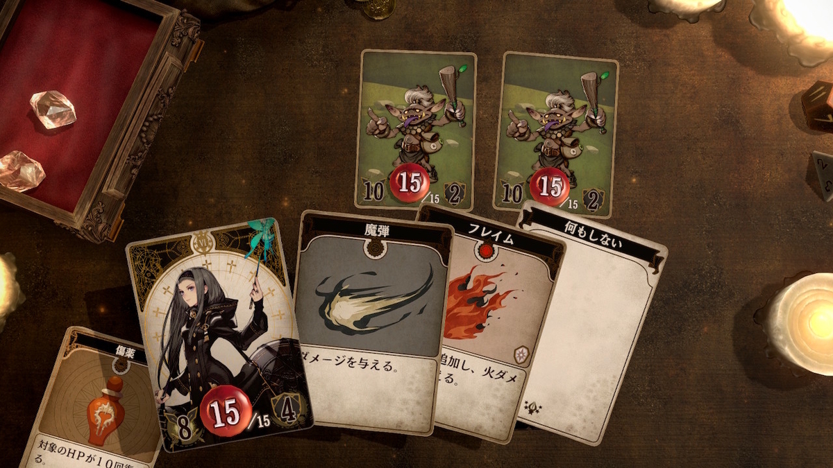 f:id:bladbarn:20220113125545j:plain