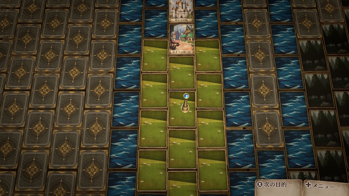 f:id:bladbarn:20220113130900j:plain