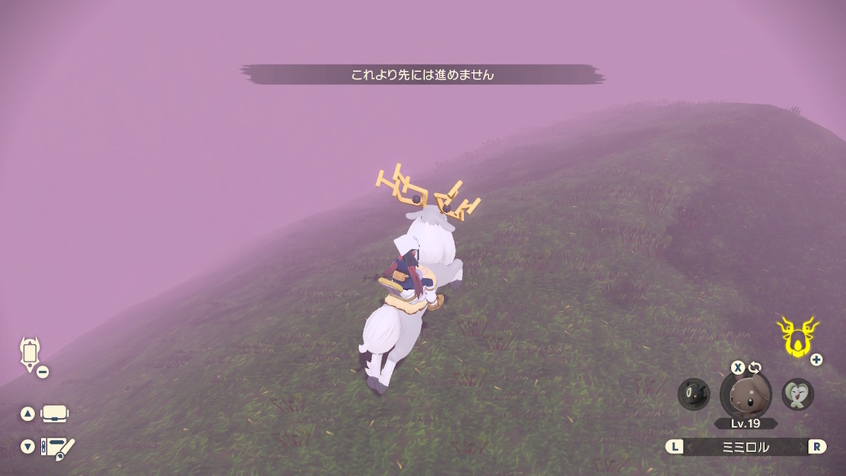 f:id:bladbarn:20220207200549j:plain