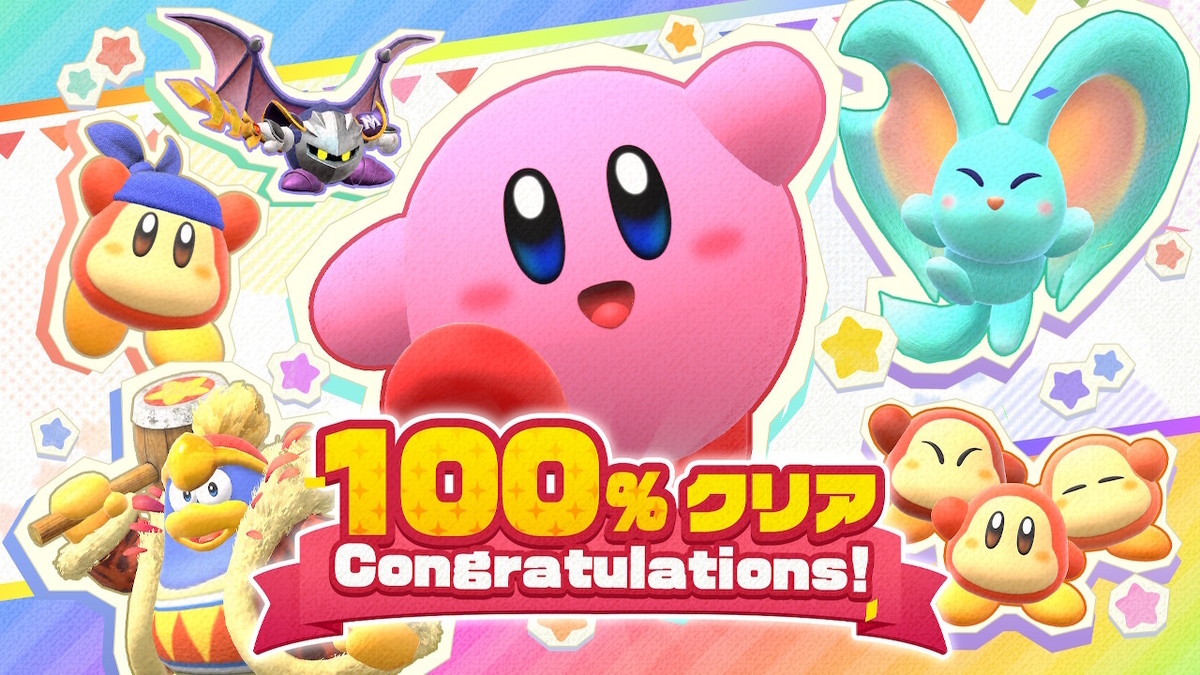 f:id:bladbarn:20220403175957j:plain