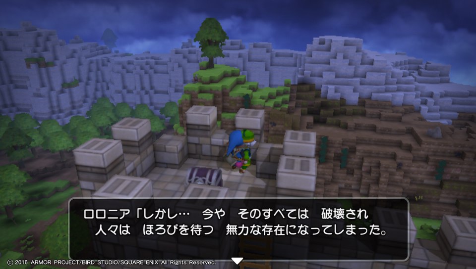 f:id:bladbarn:20220409003228j:plain