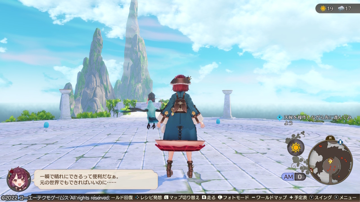 f:id:bladbarn:20220409224156j:plain