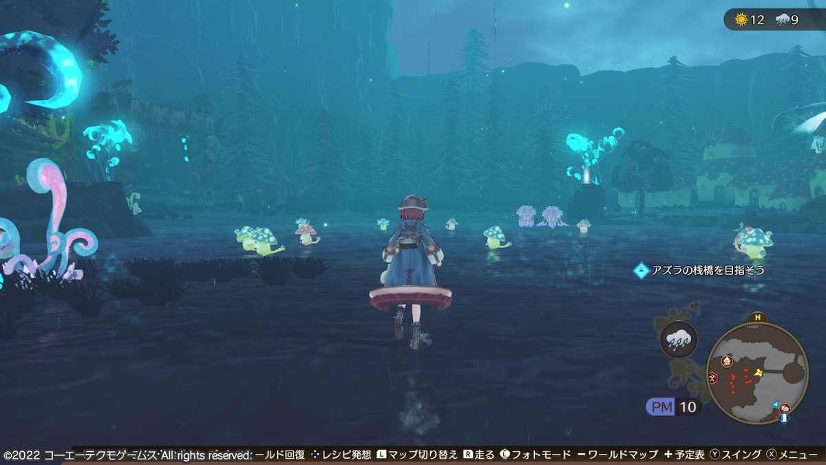 f:id:bladbarn:20220410232220j:plain