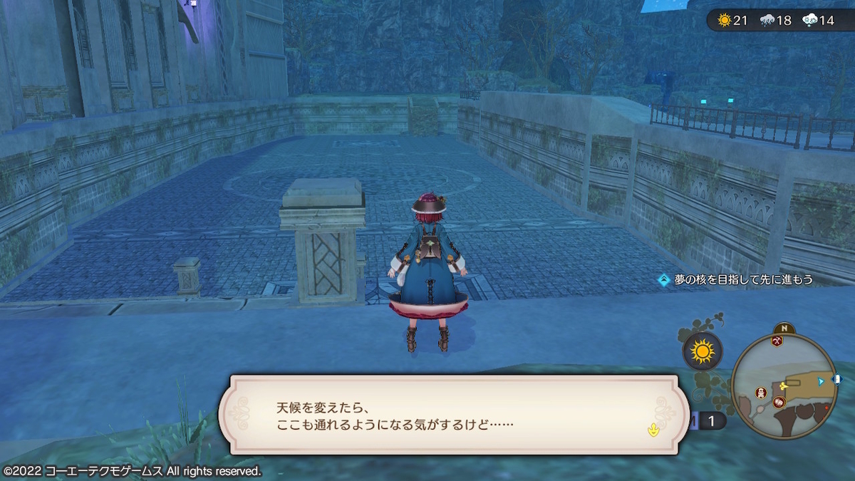 f:id:bladbarn:20220413004042j:plain