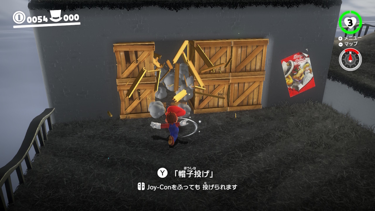 f:id:bladbarn:20220416085423j:plain