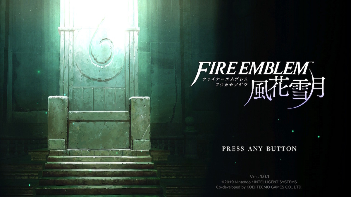 レビュー ファイアーエムブレム 風花雪月 感想 意欲的なシステムと 圧倒的なコンテンツボリュームで描かれた超大作 炎に煌めくゲームレビュー