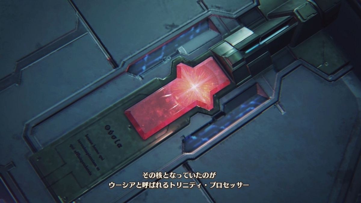 【感想】ゼノブレイド3 新たなる未来【考察】クリアしたので、またまた色々と語ってみる(ネタバレ注意!) 炎に煌めくゲームレビュー 【感想】ゼノブレイド3 新たなる未来【考察】クリアしたので、またまた色々と語ってみる(ネタバレ注意!) 炎に煌めくゲームレビュー