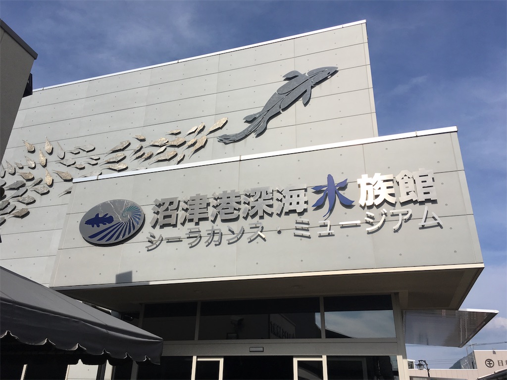 f:id:bladebreakjohn:20180623215601j:image