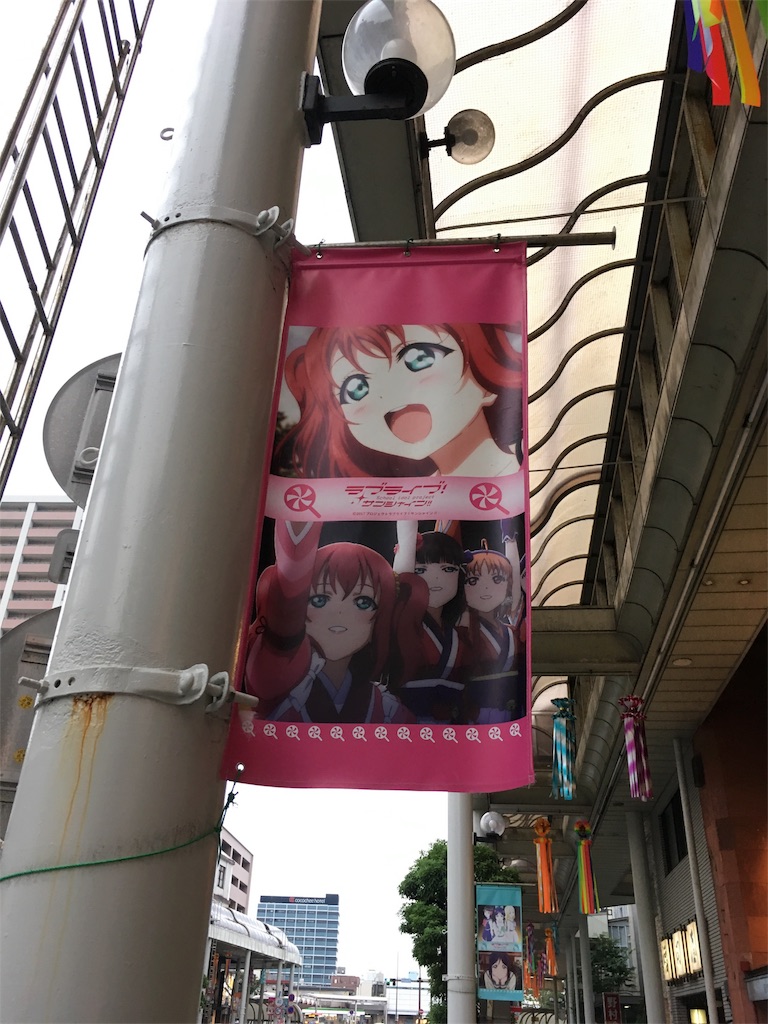 f:id:bladebreakjohn:20180624000507j:image